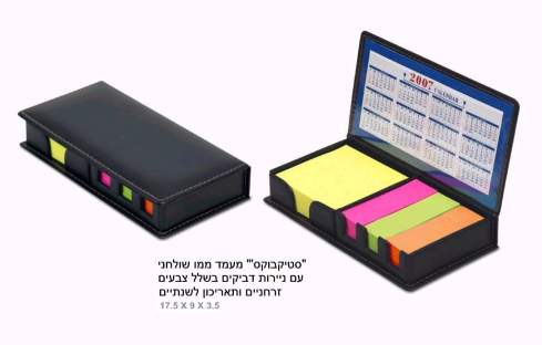 ��������, ���� ������ ������ ����� ���� ����� ������� �������� �������                                   