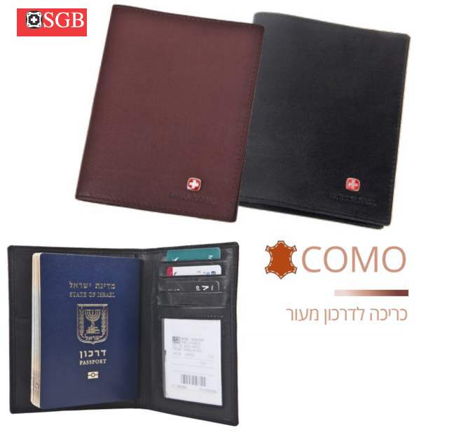 ����, ����� ������ ���� SWISS                                                                            