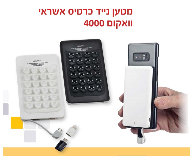 ���� ���� ����� ����� 4000 ��� 4000 ���                                                                  