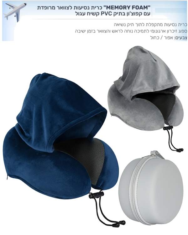 ����� ����, ���� ������ ������ ������ �� ����'�� ���� PVC ���� ���� ���� ������ �������� ������          