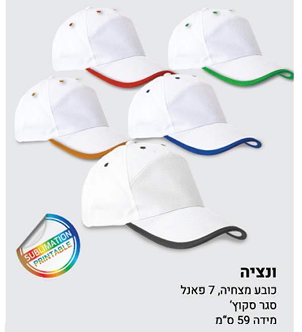 �����, ���� ����� 7 ���� % 100 ����� ��� ����' ���� 59 �"� ����� ����������                         