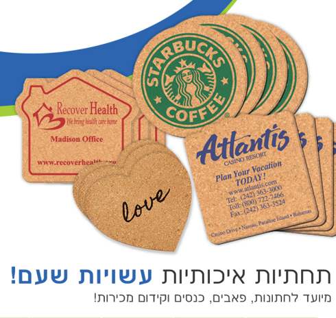 ������ �������� ����� ���                                                                                