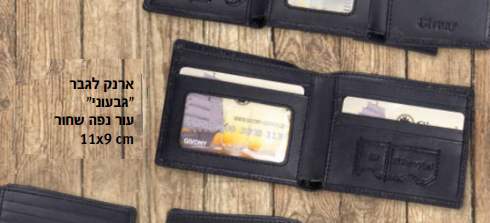 ���� ��� ��� ���� ������                                                                                 