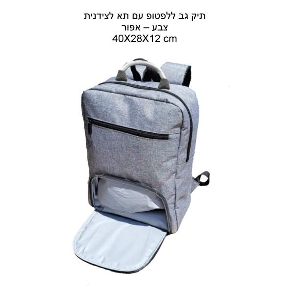 ��� �� ������ �� �� ������� 40 * 12 * 28 ��                                                              