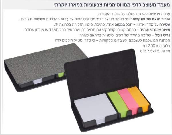 ���� ����� ���� ��� �������� ������ ����� ������ ���� ��� 200 �� 7.5 * 7.5 ��                            