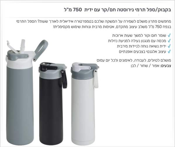 �����/��� ���� ������� ��/�� �� ���� 750 �"� ���� �� ������ ����� ���� ����� ����                   