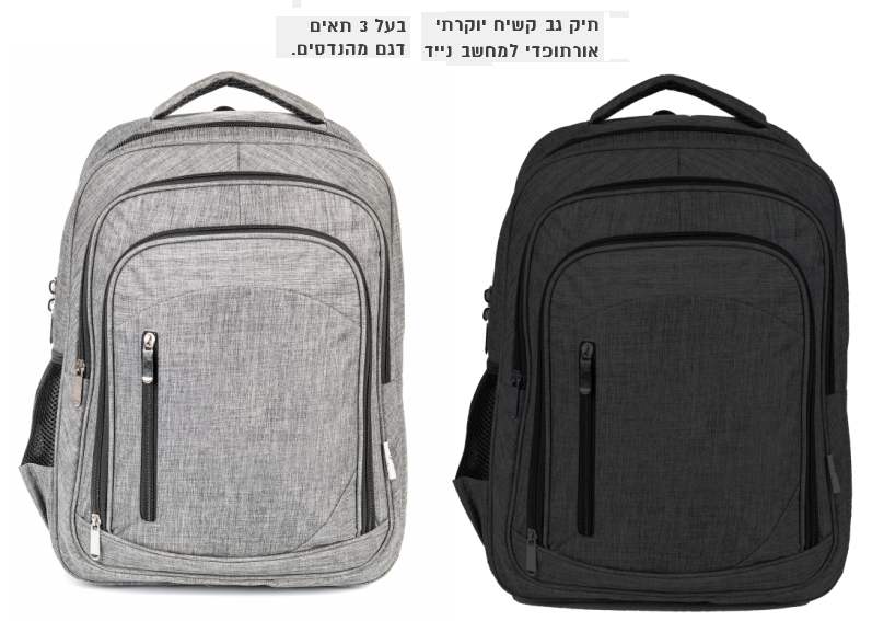 ��� �� ���� ������ ��� 3 ���� ������� ����� ���� ��� �������                                             