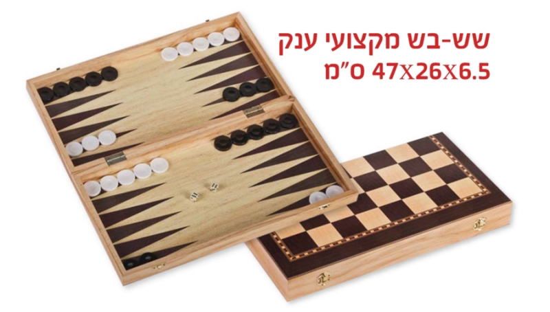 ��-�� ������ ��� 6.5 * 26 * 47 �"�                                                                  