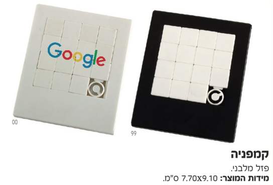 ������, ��� �����                                                                                        