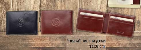 ���� ��� ���� ������                                                                                     