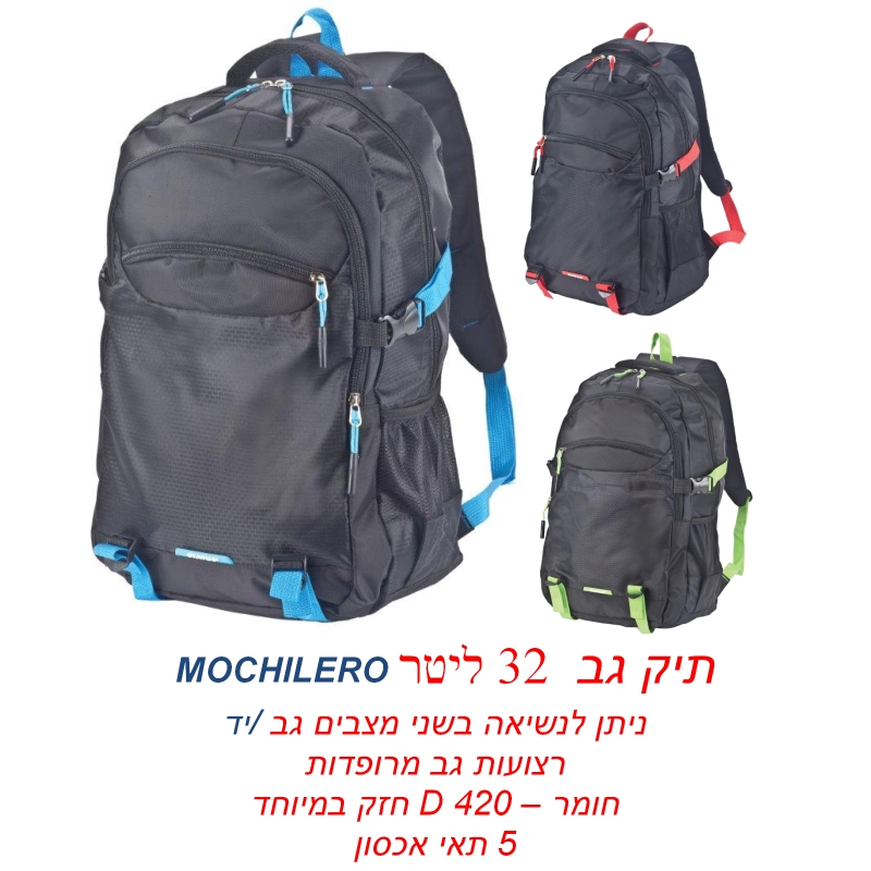 ���'����, ��� �� 32 ���� ������ �� ������� ���� �� 420 ��� 5 ��� ������                                  