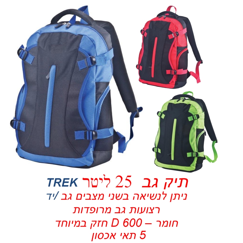 ���, ��� �� 25 ����                                                                                      