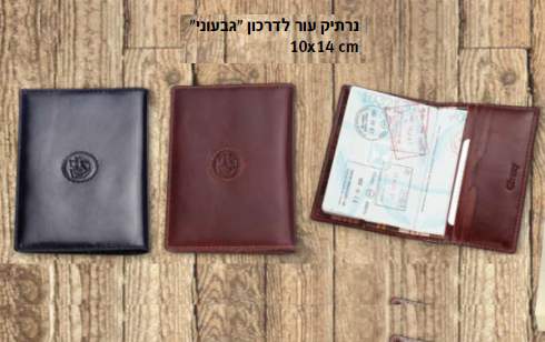 ����� ��� ������ ������                                                                                  