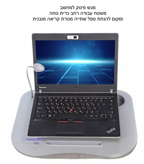 ��� ����� �����, ���� ����� ��� ���� ���� ����� ����� ��� ����� ����� ����� ������                       