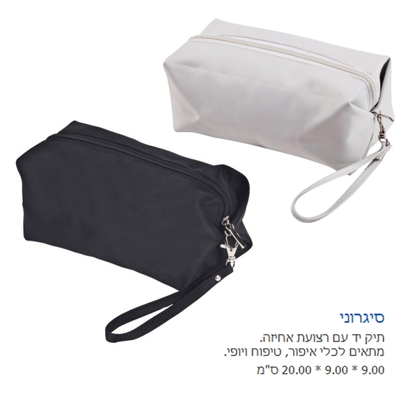 �������, ��� �� �� ����� ����� ���� ����� ����� ����� ���� 9 * 9 * 20 �"�                           