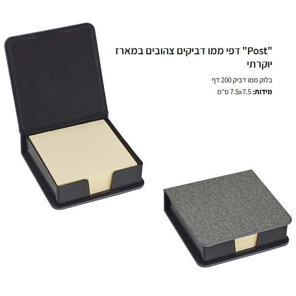 ����, ��� ��� ������ ������ ����� ������ ���� ��� ���� 200 �� 7.5 * 7.5 ��                               