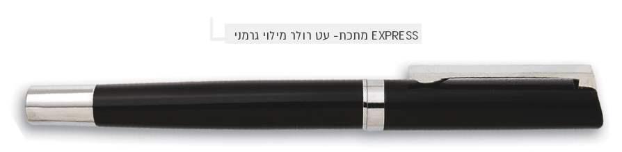 ������, �� ���� ���� ��� ����� �������                                                                   