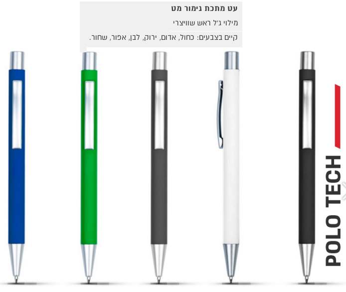 �� ���� ����� �� ����� �'� ��� �������                                                                   