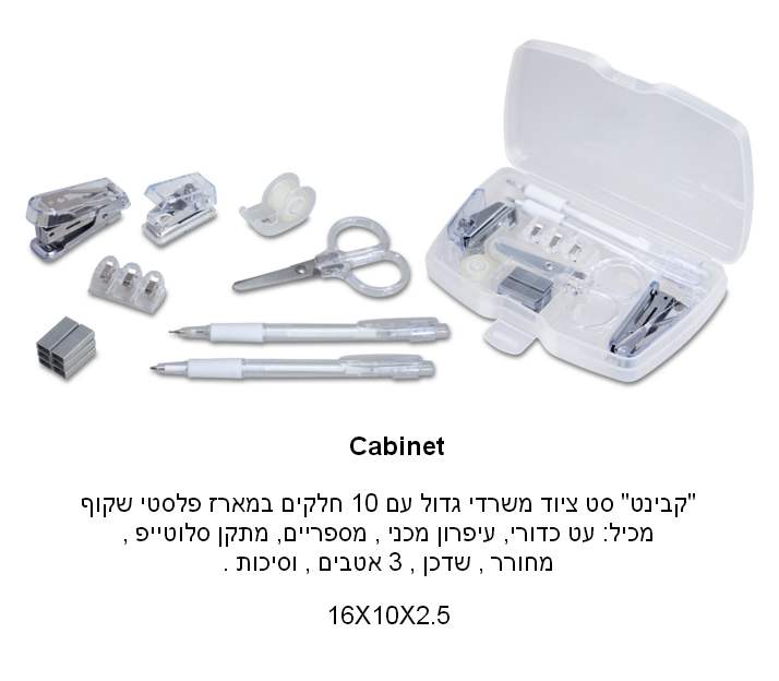 �����, �� ���� ����� ���� 10 ����� ����� ����� ���� �����: ��+�����+ �������+�������+�����+����+�����+�� 