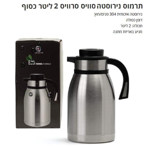 ������ 2 , ����� ������� ����� 2 2 ���� ���� ����� ���� ������ ����                                      