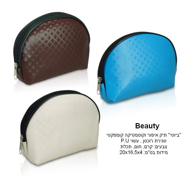 �����, ��� ����� ��������� ������� ����� ����� ���� PU 4 * 16.5 * 20 �� �����: ��� ��� ����              