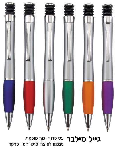 �� ����� ��� �����, ������ ����� ����� ���� ����                                                         