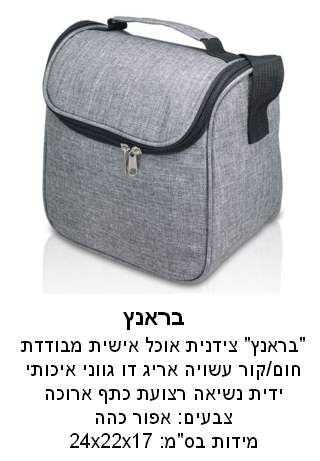 �����', ������ ���� ����� ������ ���/��� ����� �� ����� ���� ����� ����� ��� ����� 17 * 22 * 24 ��       