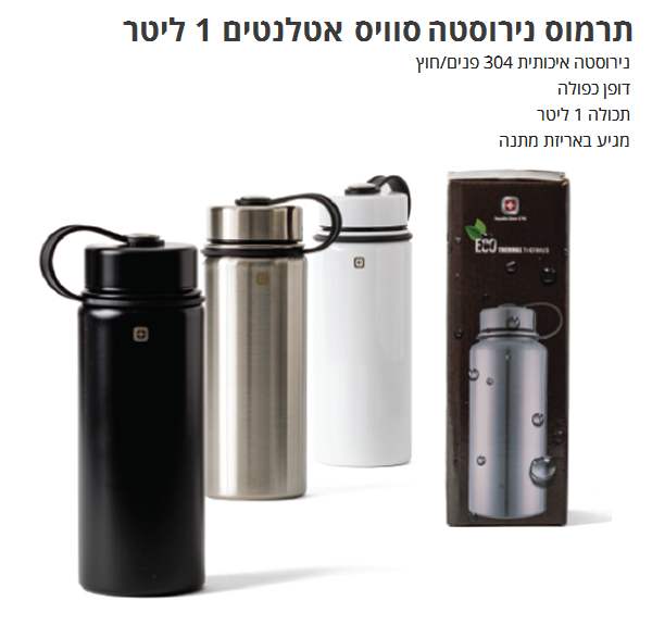 �������, ����� ����� 1 ���� ������� ���� ����� 1 ���� ���� ������ ����                                   