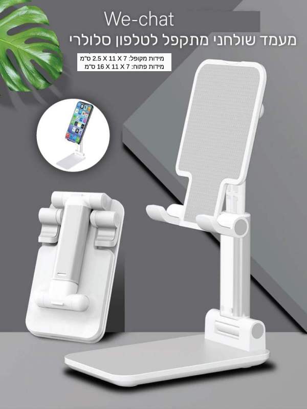 ��-�'��, ���� ������ ����� ������                                                                        