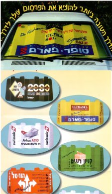 ����� ����� �����                                                                                        