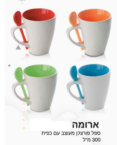 �����, ��� ������ ����� �� ���� 300 �"�                                                             