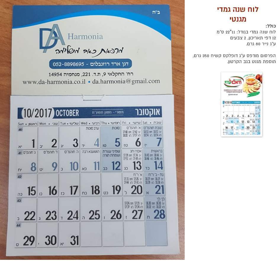 ��� ��� ���� ���� ��� ������ ����� ���� 22 * 11 �� 12 ��� ������� 2 ����� ����� �� ����� 350 �� �� ����  