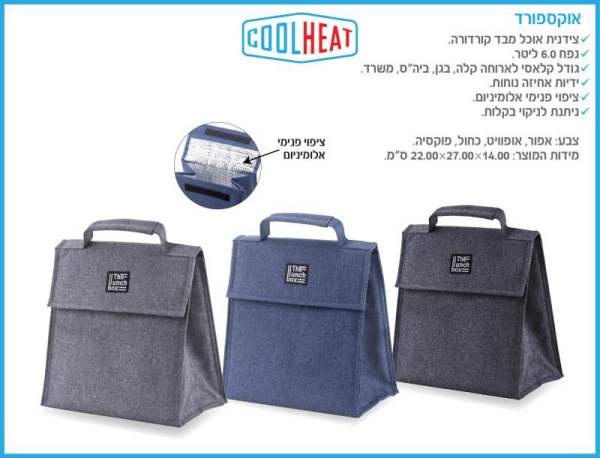 ��������, ������ ���� �� ������� 6 ���� ���� ����� ����� ����� ��������� 14 * 27 * 22 ��                 