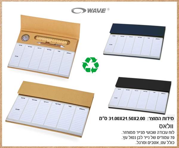 �����, ��� ����� ����� ����� ������ 70 ������ ���� ��� ���� �� ���� �� ����� ����� 2 * 21.50 * 31 ��     