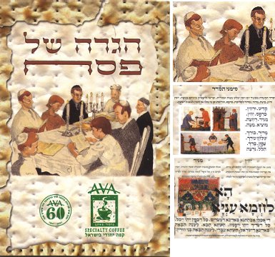 ���� ��� ��� ��� ����, ���� 10/15-����� ��� �����                                                        