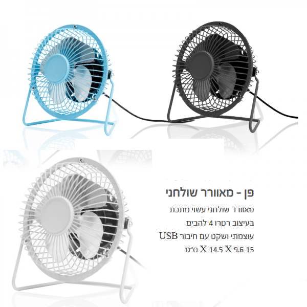 ��, ������ ������ ���� ���� ����� ���� 4 ����� ��� �� ����� ������ 15 * 14.5 * 9.6 ��                    