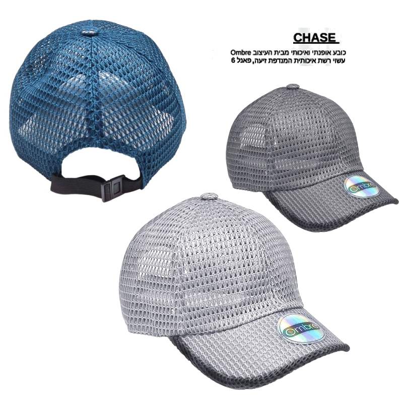 ����, ���� ������ ������ ���� OMBRE ���� ��� ������� ����� ���� 6 ������                                 