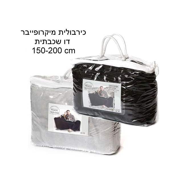 ���� ���������� L , �������� ����� �� ������ 150 * 200 ��                                                