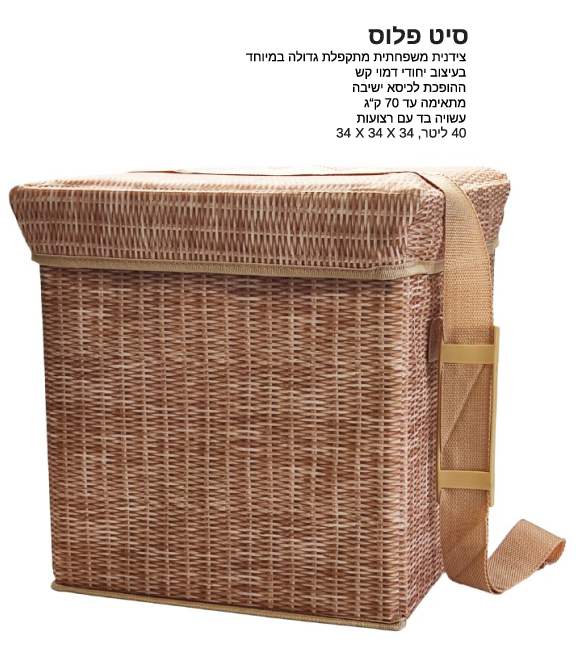 ��� ����, ������ ������� ������ ������ ����� ���� �� ����� ���� ����� �� 70 �"� 34 * 34 * 34 �"