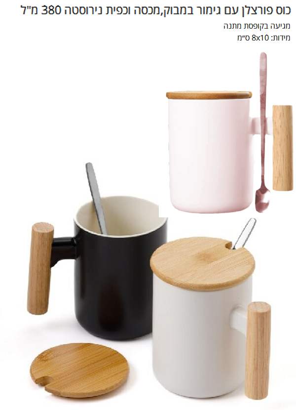 ��� ������ �� ����� �����, ���� ����� ������� 380 �"� ���� ������ �����, 8 * 10 ��                  