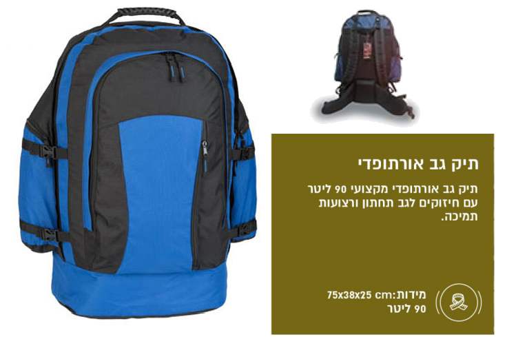 ��� �� �������� ������ ��������� �������� �������� 90 ���� �� ������� ��� ����� ������ �����             