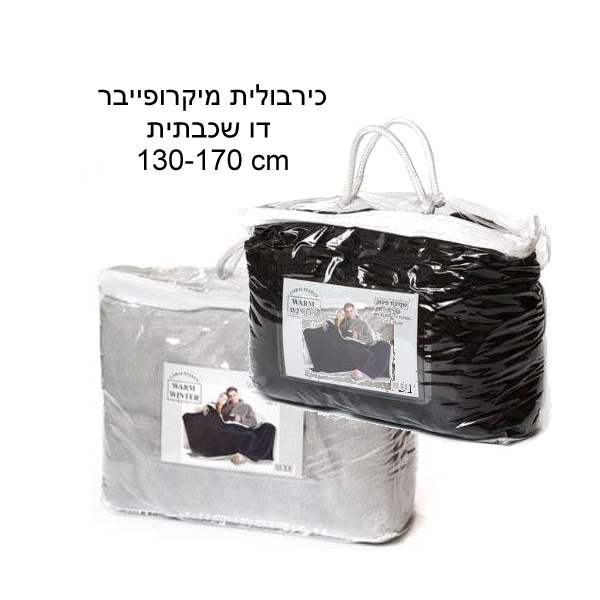 ���� ���������� S , �������� ����� �� ������ 130 * 170 ��                                                