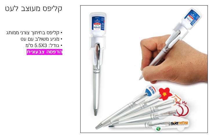 ����� ����� ���, ������ ����� ����� ���� ����� �� �� ���� 3 * 5.5 �� ����� ������ �������                