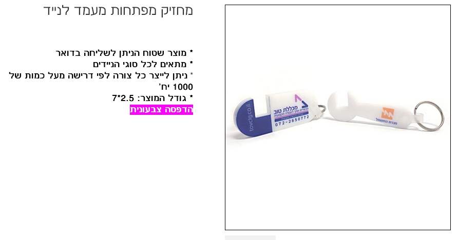 ����� ������ ���� �����, ���� ���� ������ ����� ����� ������� ���� �� ���� ��� ����� ��� ���� �� 1000 �� 