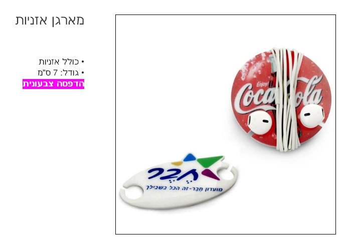 ����� �������, ���� ������� ���� 7 �� ����� �������                                                      