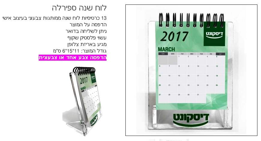 ��� ��� ������, 13 �������� ����� ��� ������� ������ ����� ���� ���� ������ ����� ������ �����           