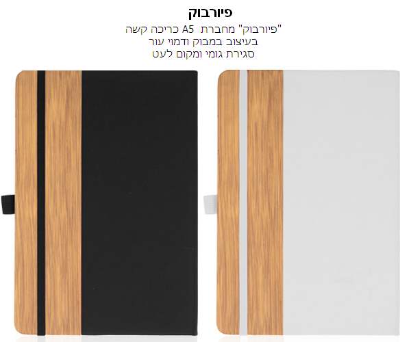 �������, ����� A5 ����� ��� ������ ����� ����� ��� ����� ���� ����� ���                                  