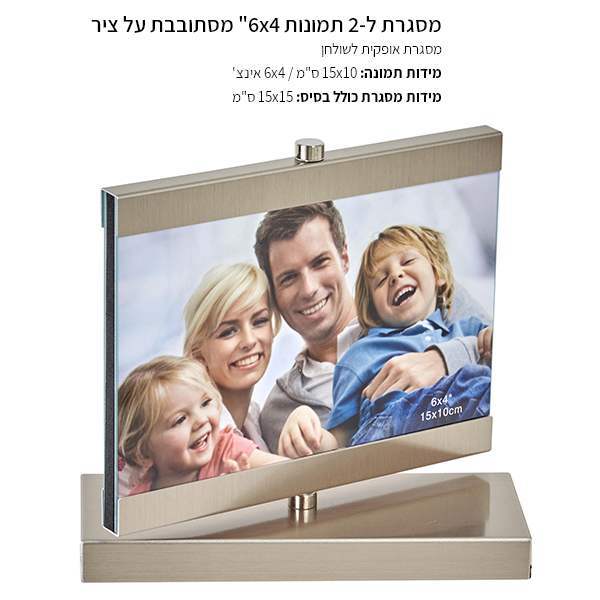 ממו שולחני משולב עיפרון, 50 דפי ממו חלקים מגוון צבעים עפרון HB2 ארוז בצלופן אפשרות לחיתוך צורני