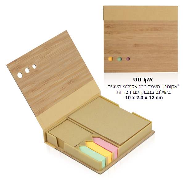 ������, ���� ��� ������� ����� ������ ����� �� ������ 12 * 2.3 * 10                                      