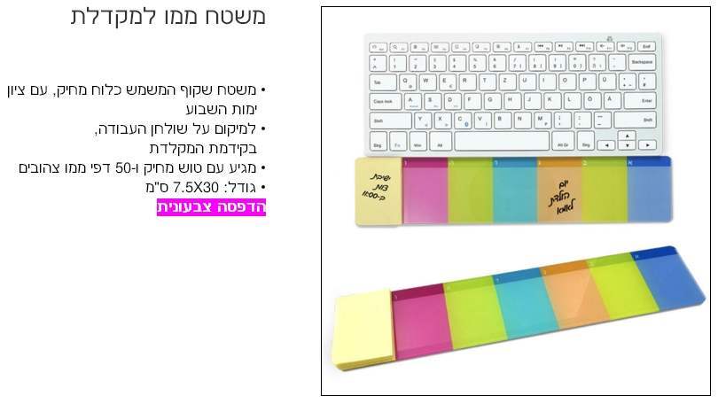 ���� ��� ������, ���� ����� ���� ��� �� ���� ���� ����� ������ ������ ������+���+��� ����� �������       